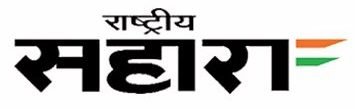 Rashtriya Sahara
